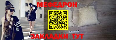 a pvp Краснознаменск