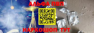 дмт Краснокаменск