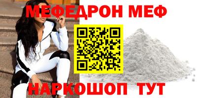a pvp Краснознаменск