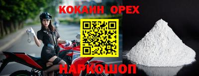 a pvp Краснознаменск