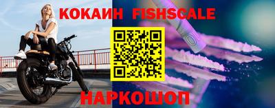 дмт Краснокаменск