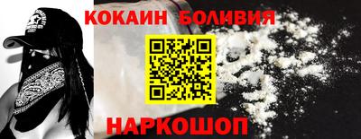меф Краснодар