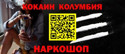 дмт Краснокаменск