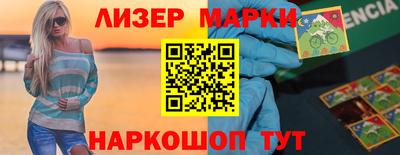 меф Краснодар