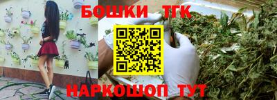 a pvp Краснознаменск