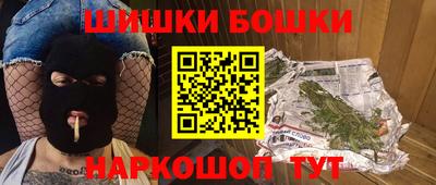 a pvp Краснознаменск