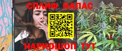 меф Краснодар