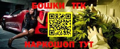 меф Краснодар