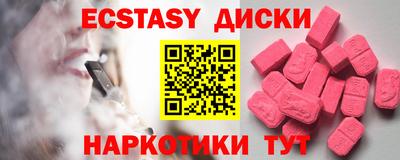 a pvp Краснознаменск