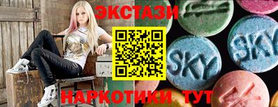 дмт Краснокаменск
