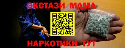 a pvp Краснознаменск