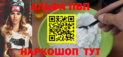 дмт Краснокаменск
