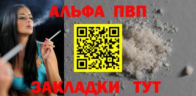 дмт Краснокаменск