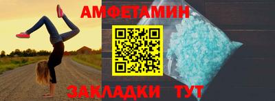 a pvp Краснознаменск