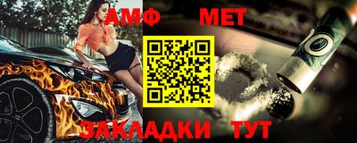 a pvp Краснознаменск