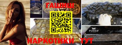 a pvp Краснознаменск