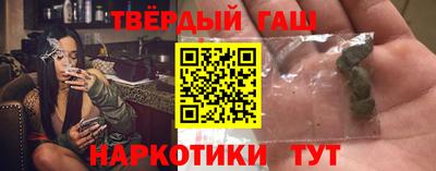 меф Краснодар