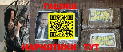 меф Краснодар