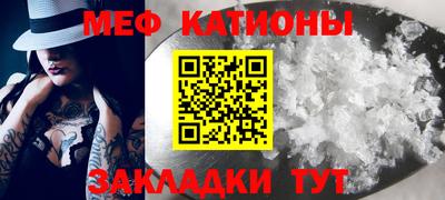 a pvp Краснознаменск